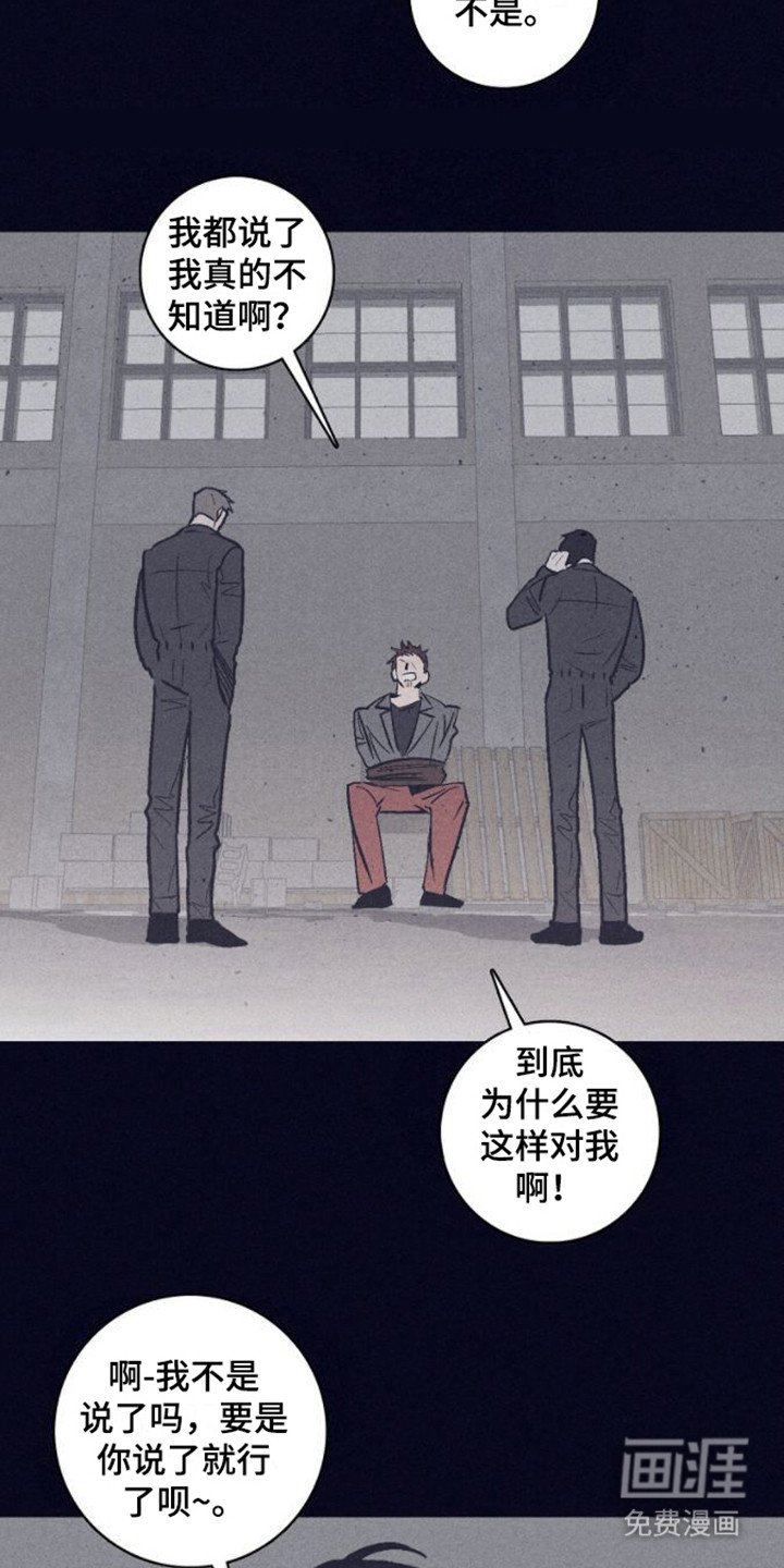第9章：从不失误