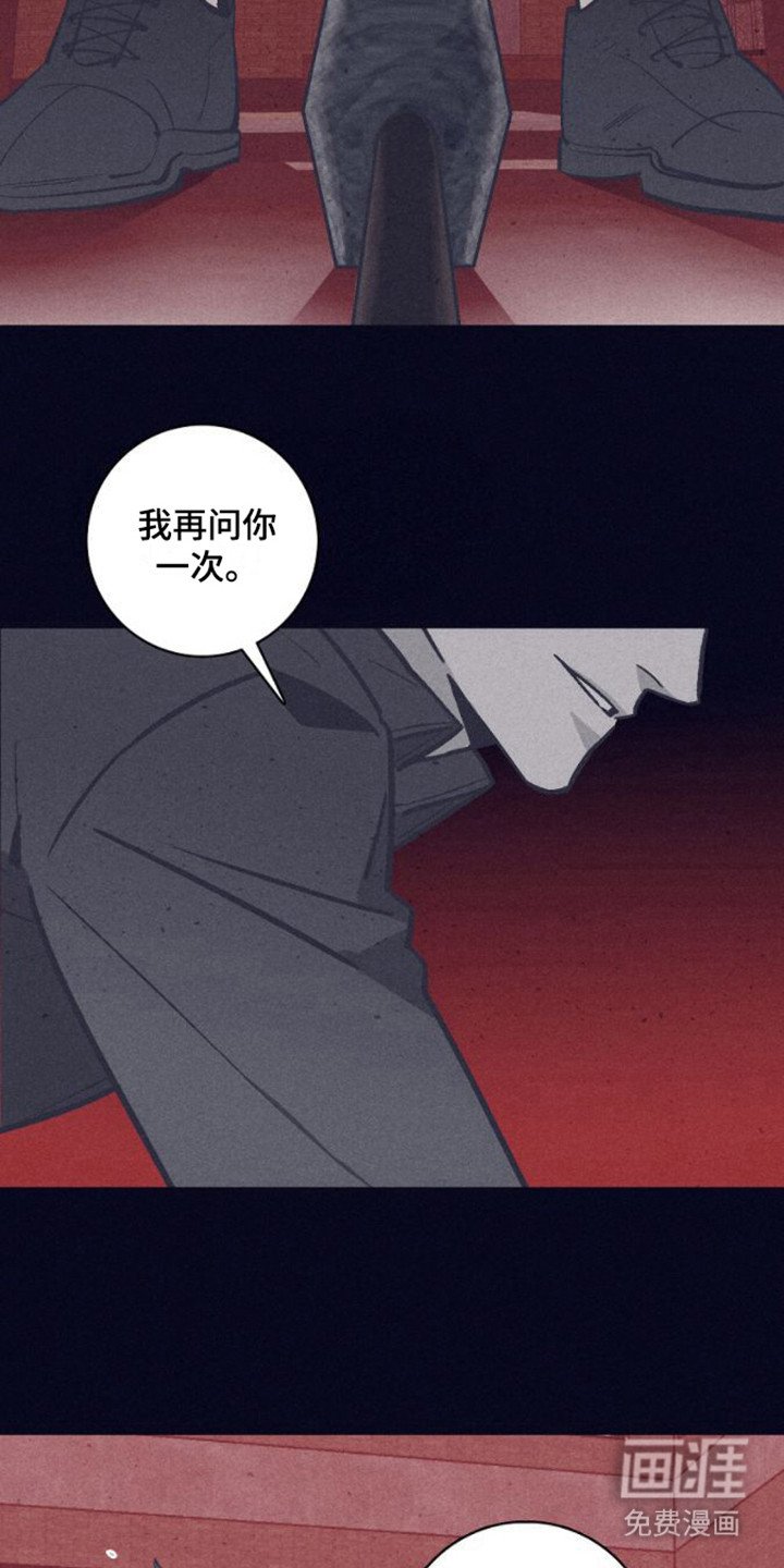 第9章：从不失误