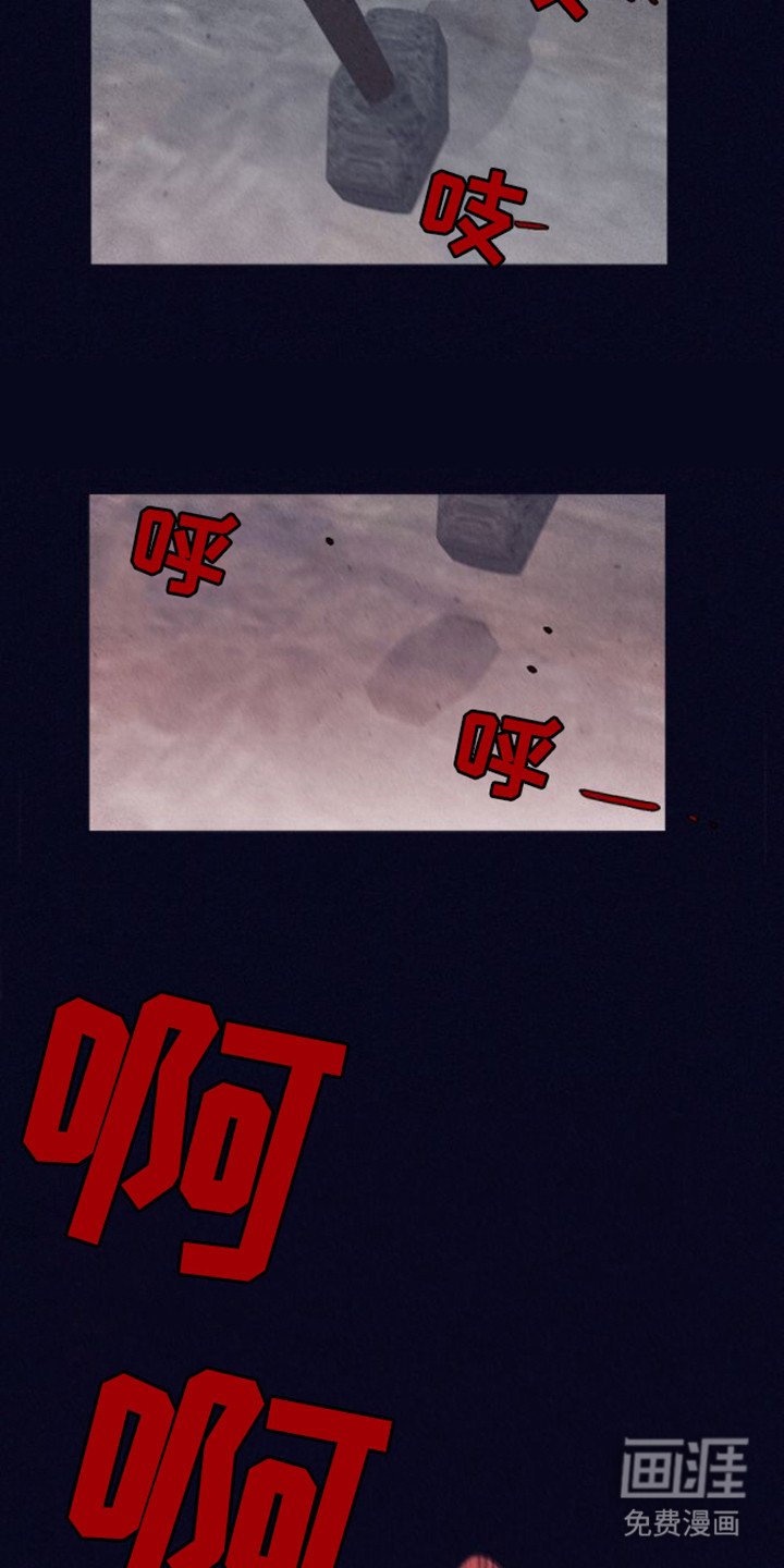 第9章：从不失误