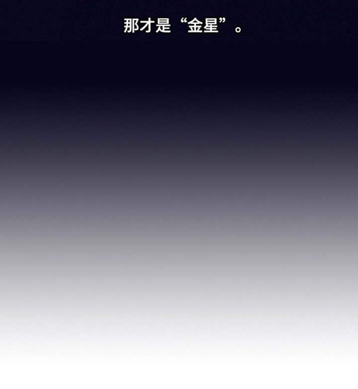 第9章：从不失误