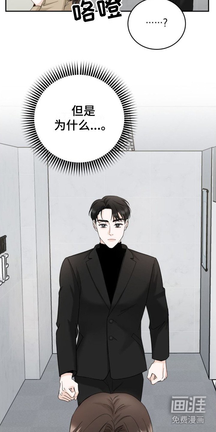 第10章：挤电梯 