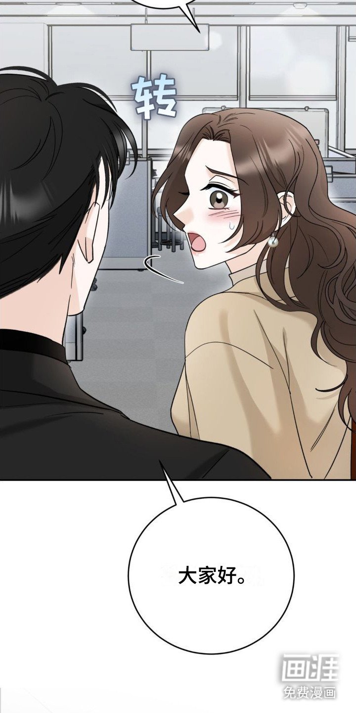 第10章：挤电梯 