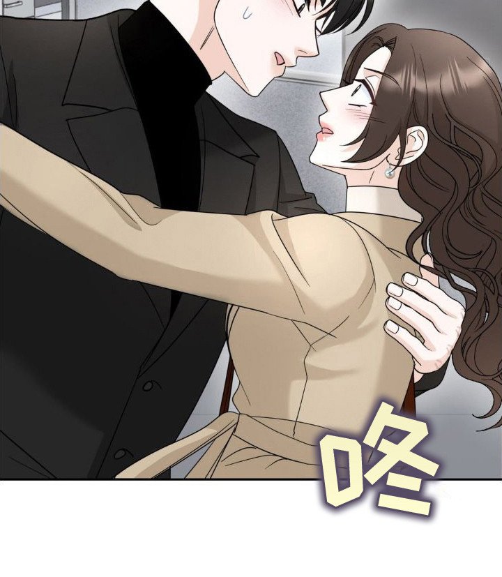 第12章：命运与偶然