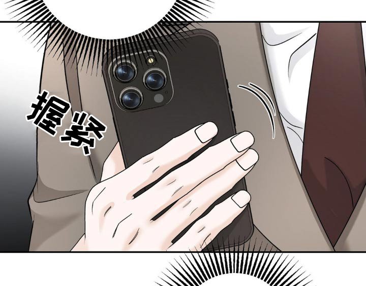 第18章：请你离开吧