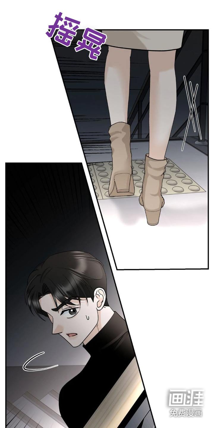 第21章：那么久