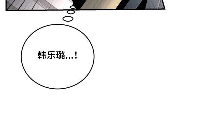 第21章：那么久