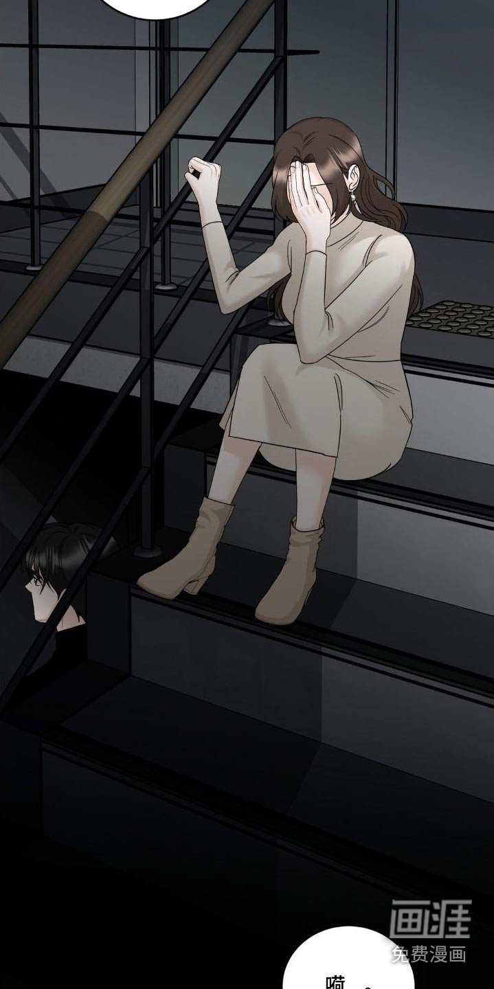 第21章：那么久