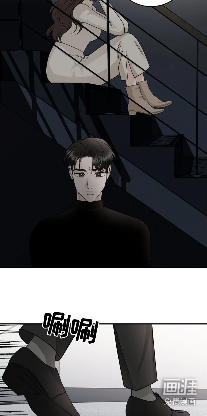 第21章：那么久