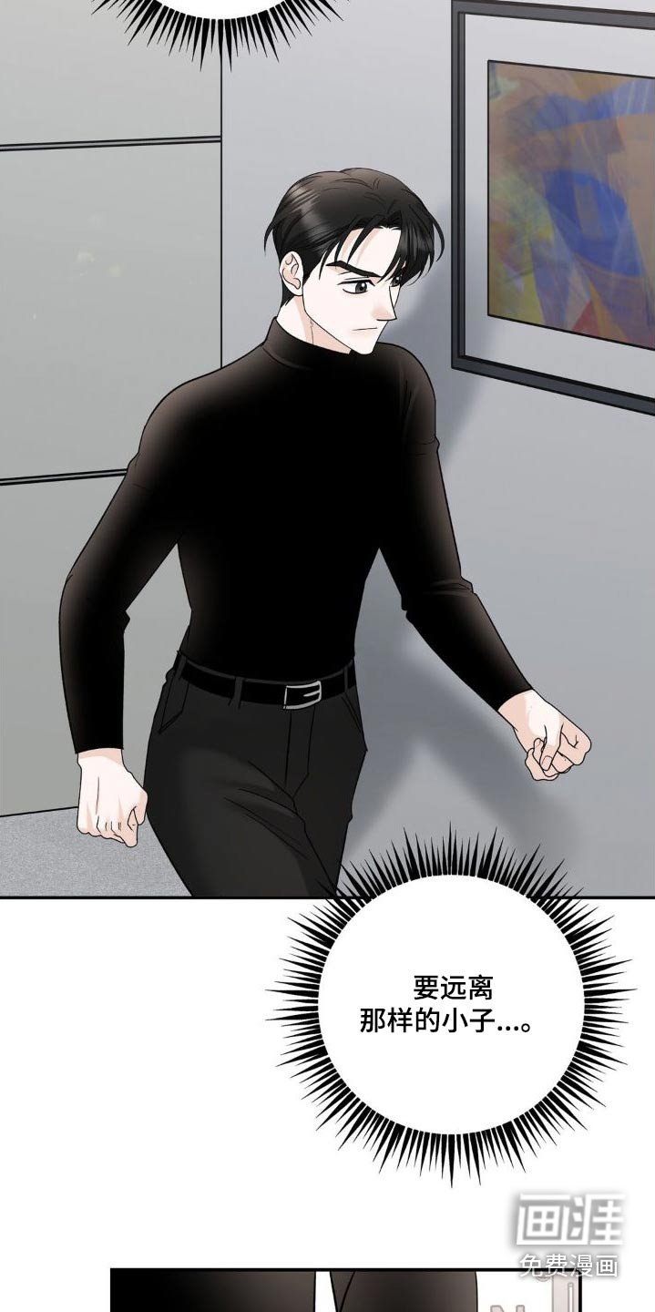 第21章：那么久
