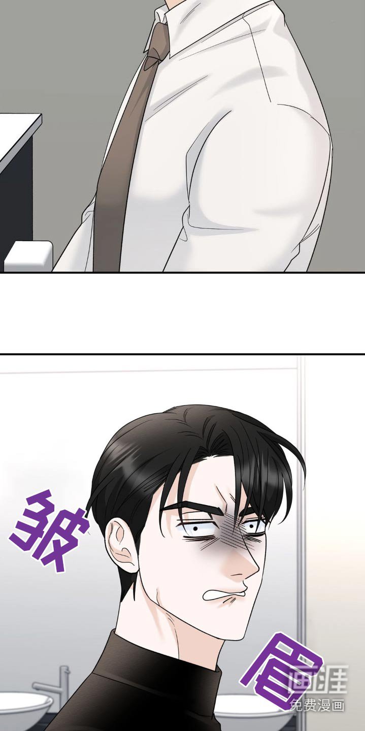 第21章：那么久