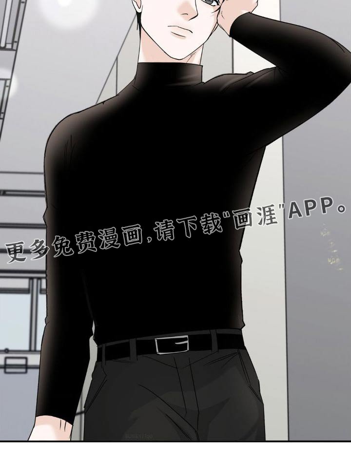 第21章：那么久