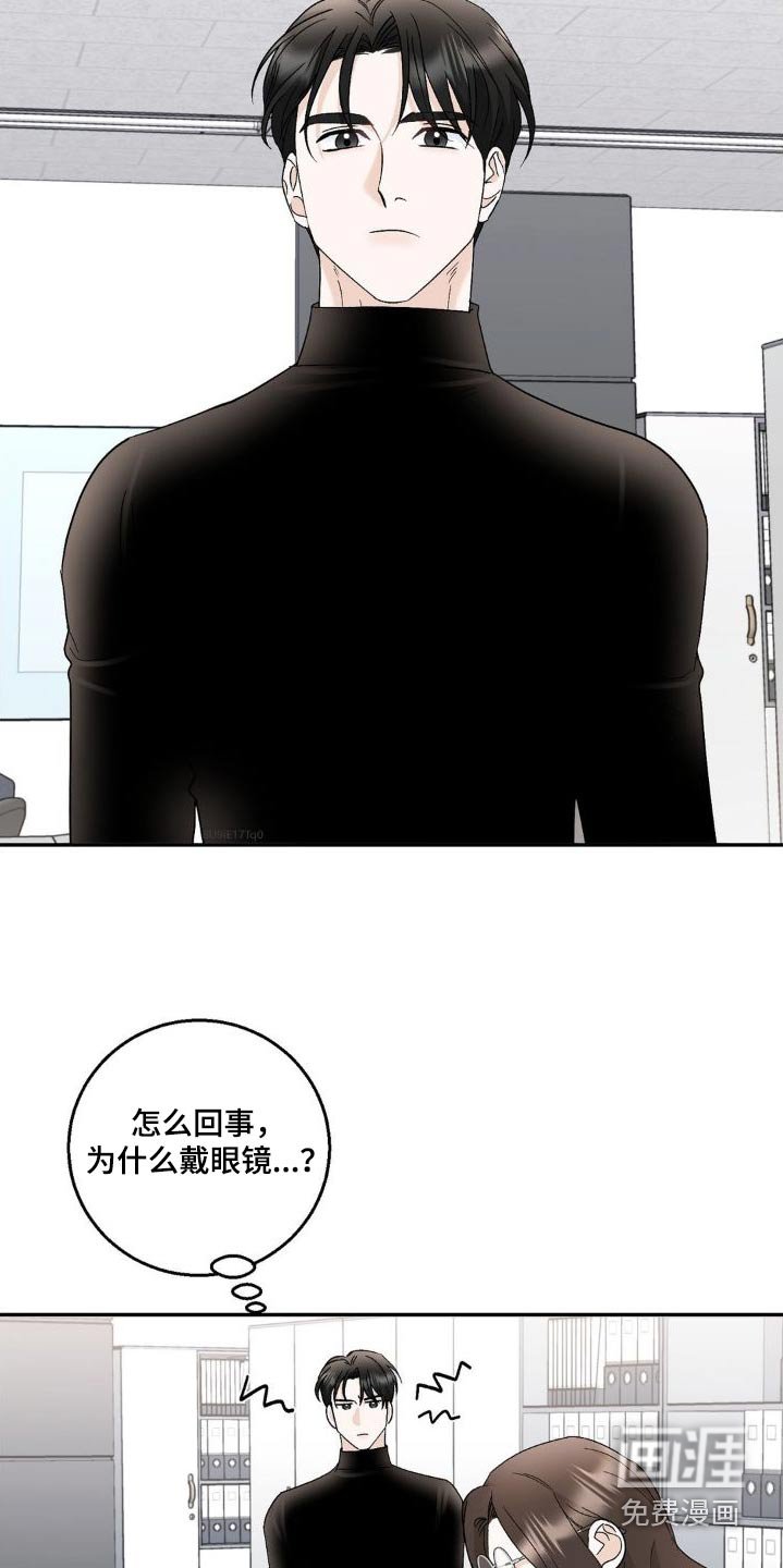 第22章：为什么