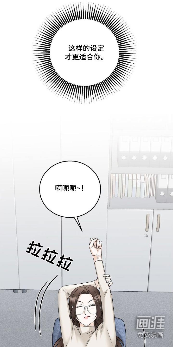 第22章：为什么