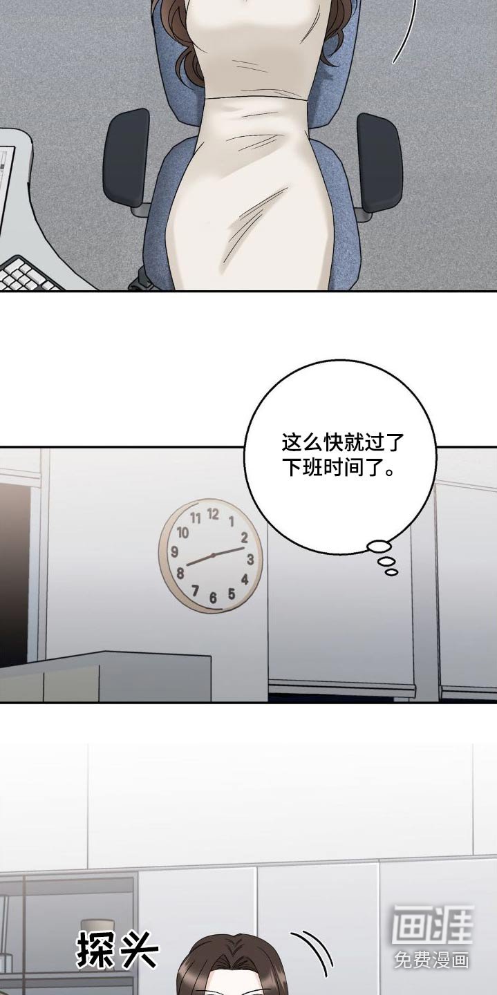 第22章：为什么