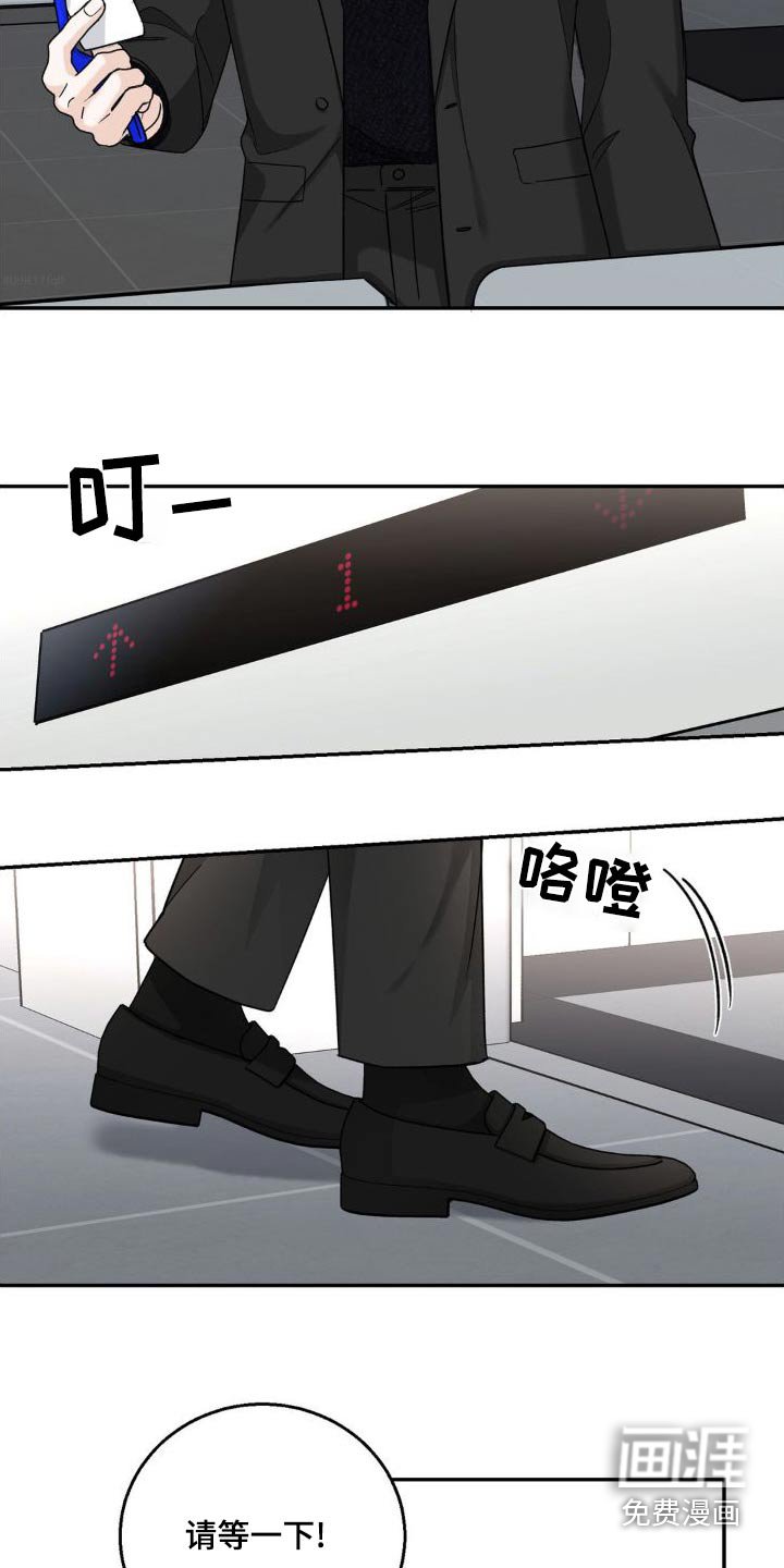 第24章：做梦