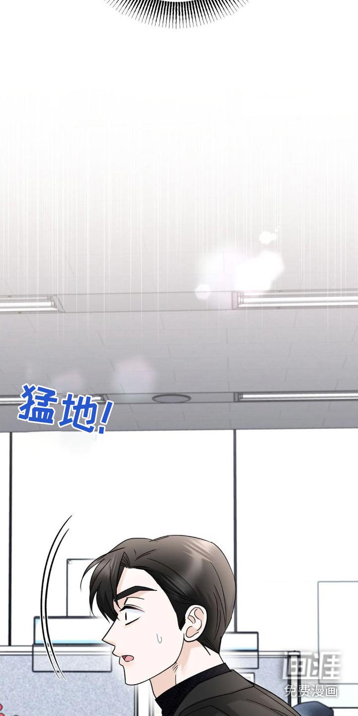 第24章：做梦