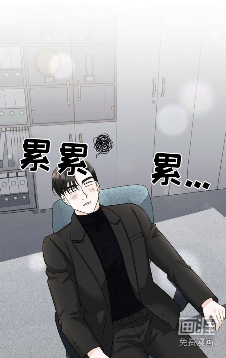 第24章：做梦