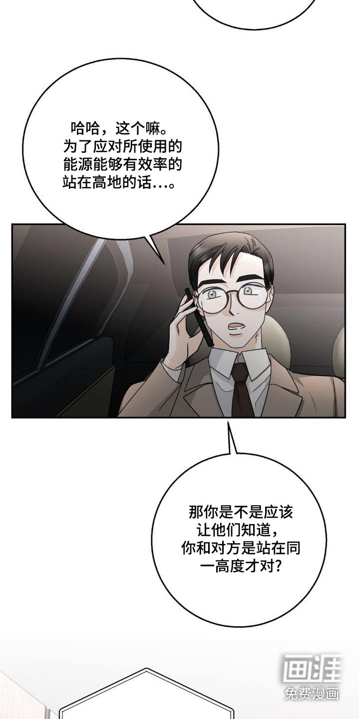 第24章：做梦