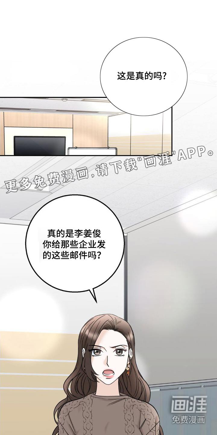第26章：理解