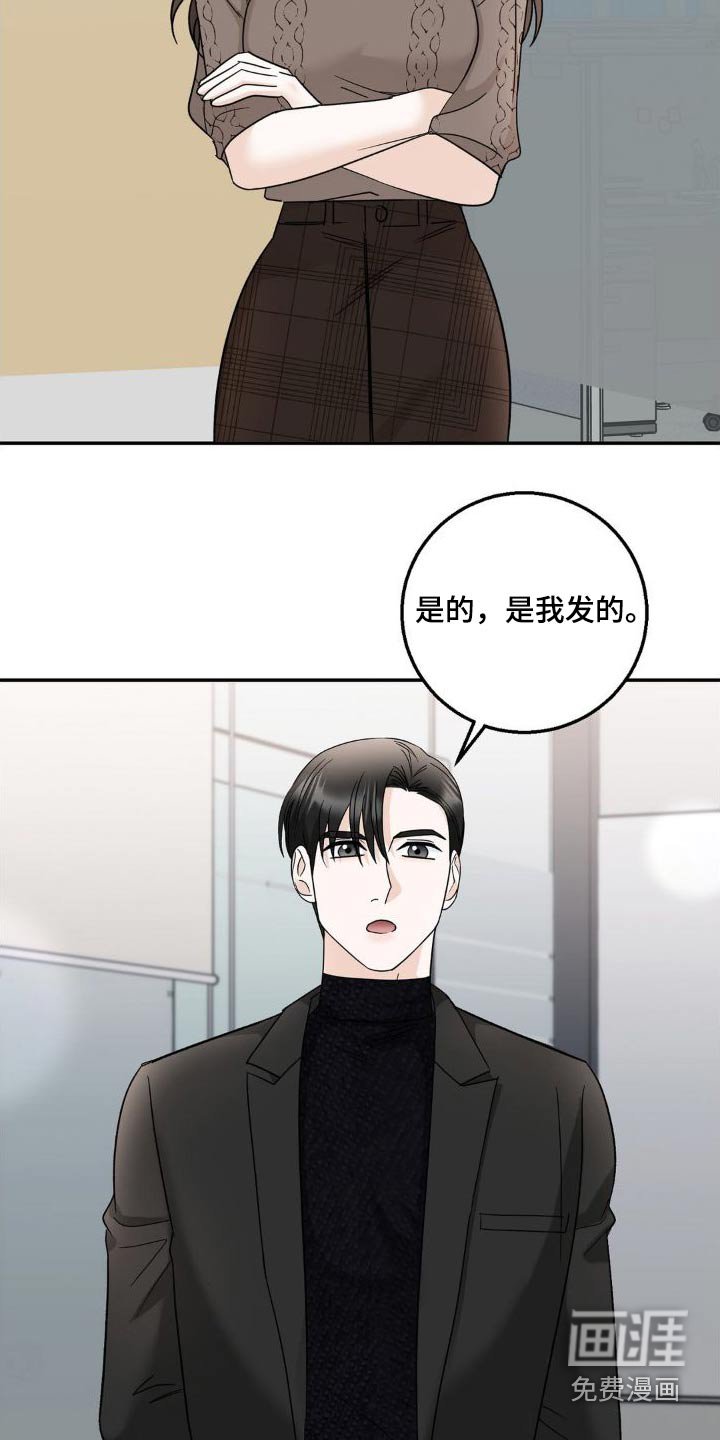 第26章：理解