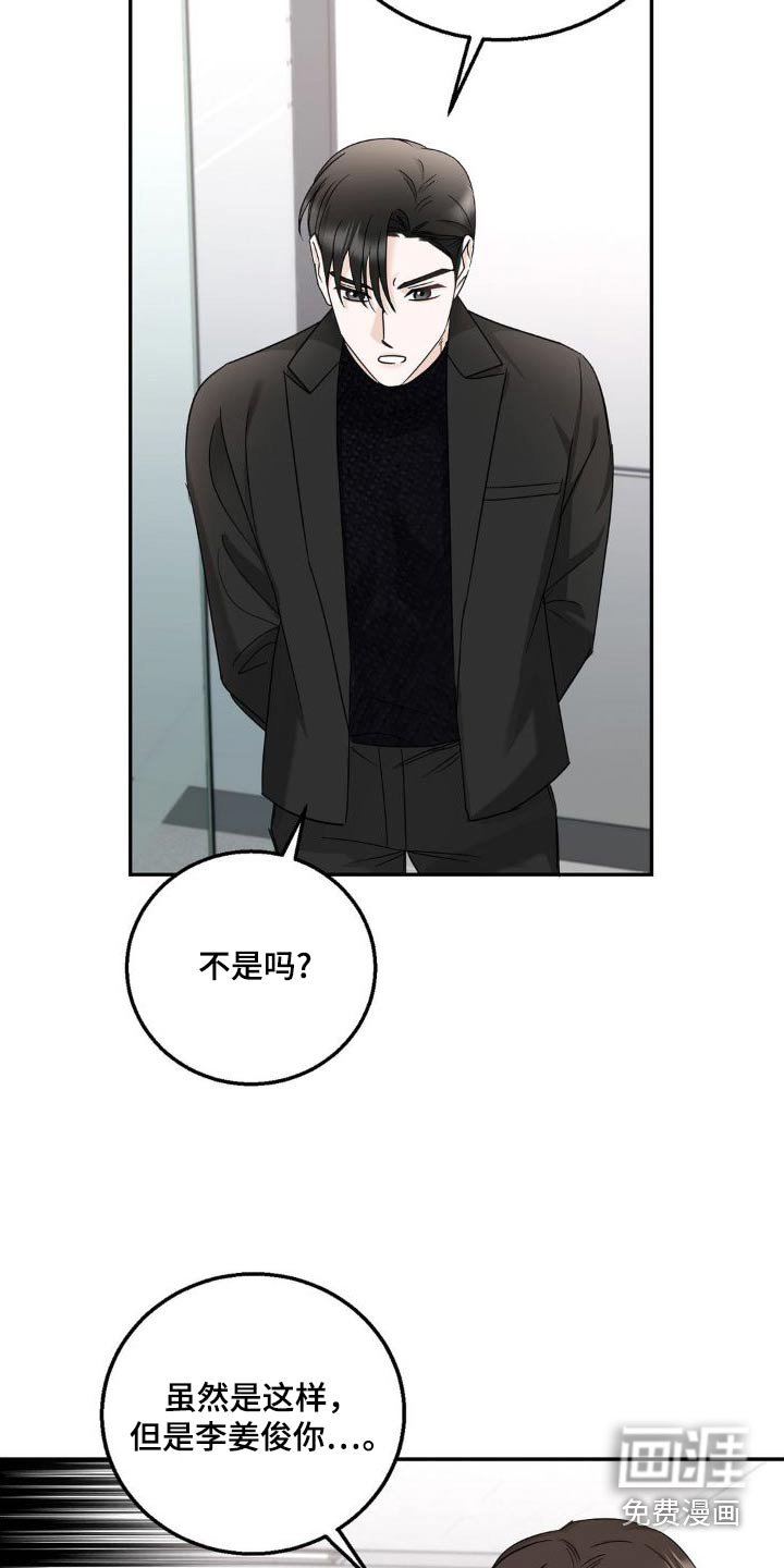 第26章：理解