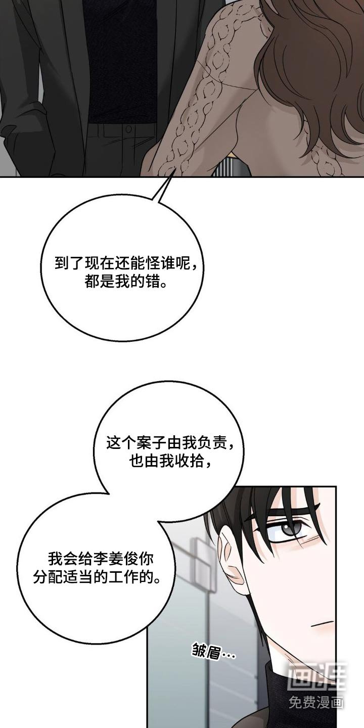 第26章：理解