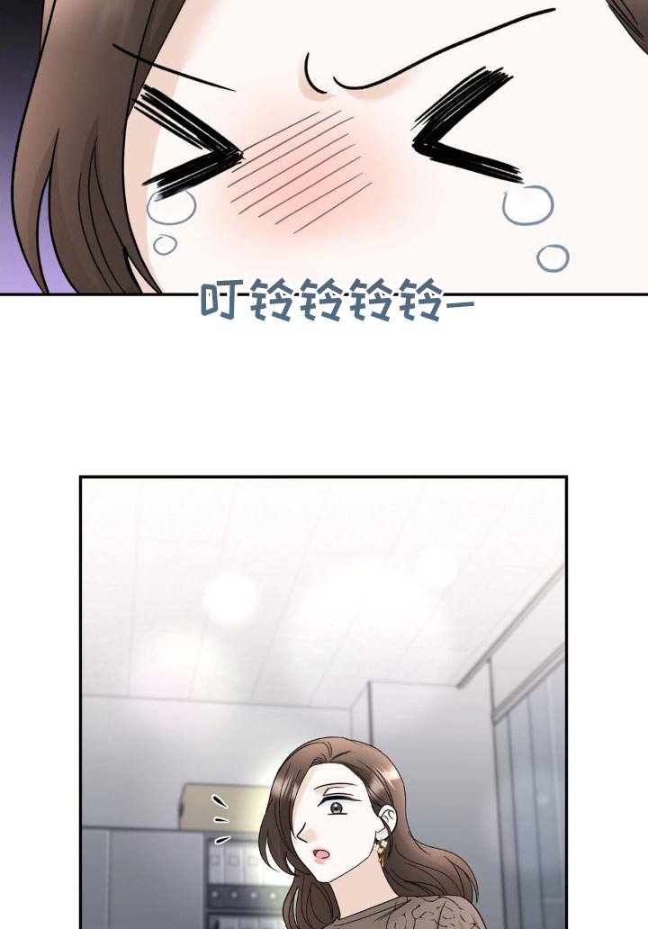 第27章：做得很好