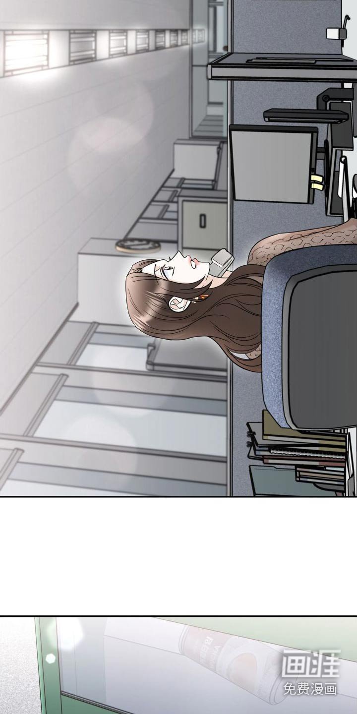 第27章：做得很好