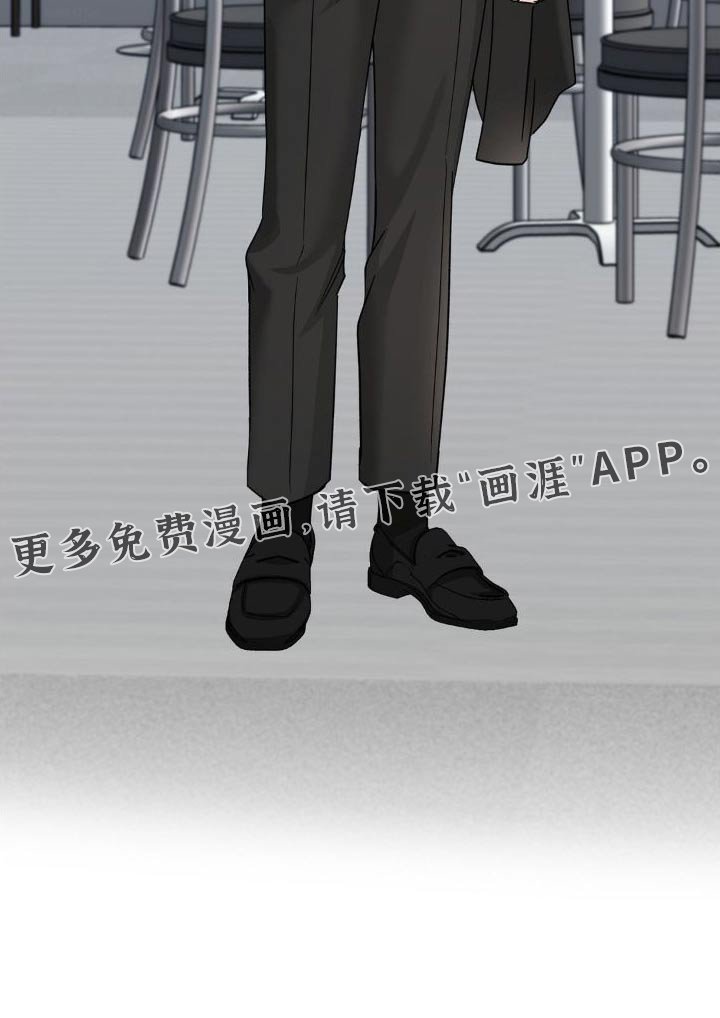 第27章：做得很好