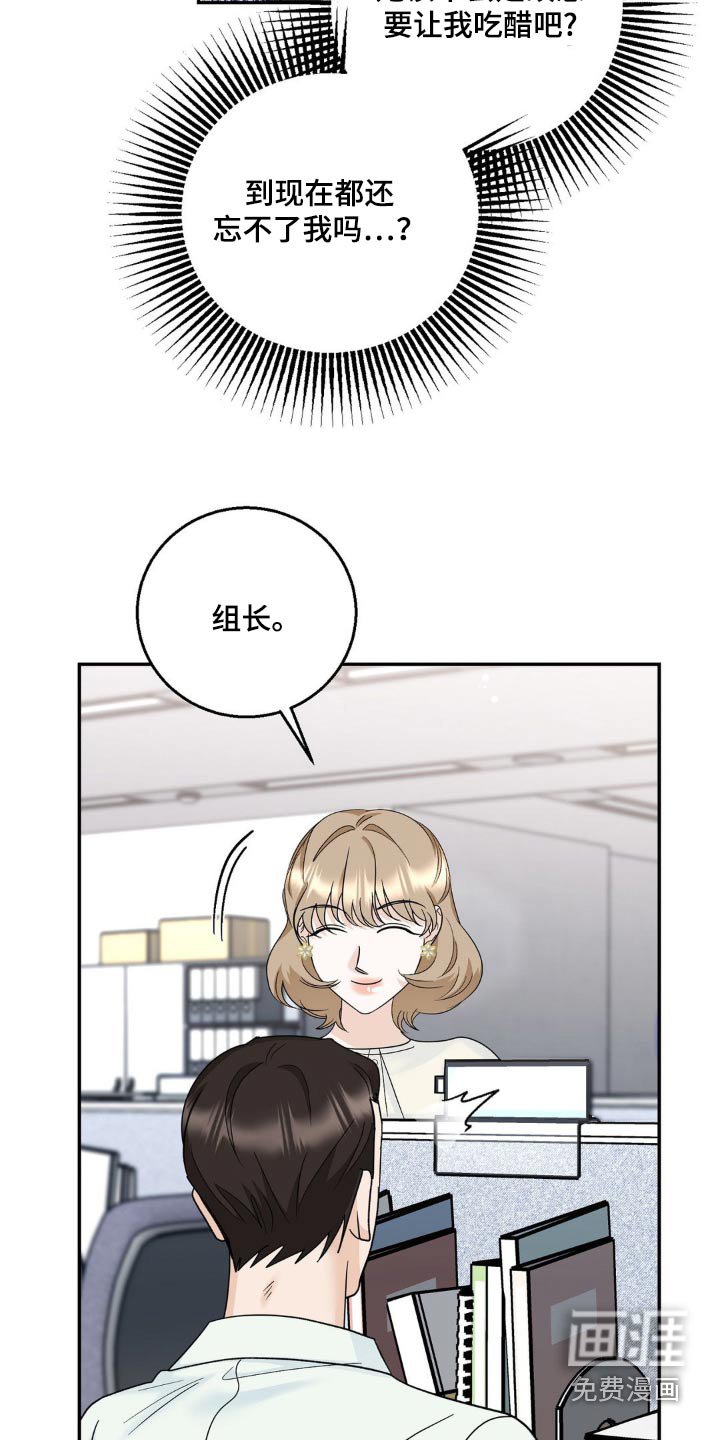第33章：什么意思