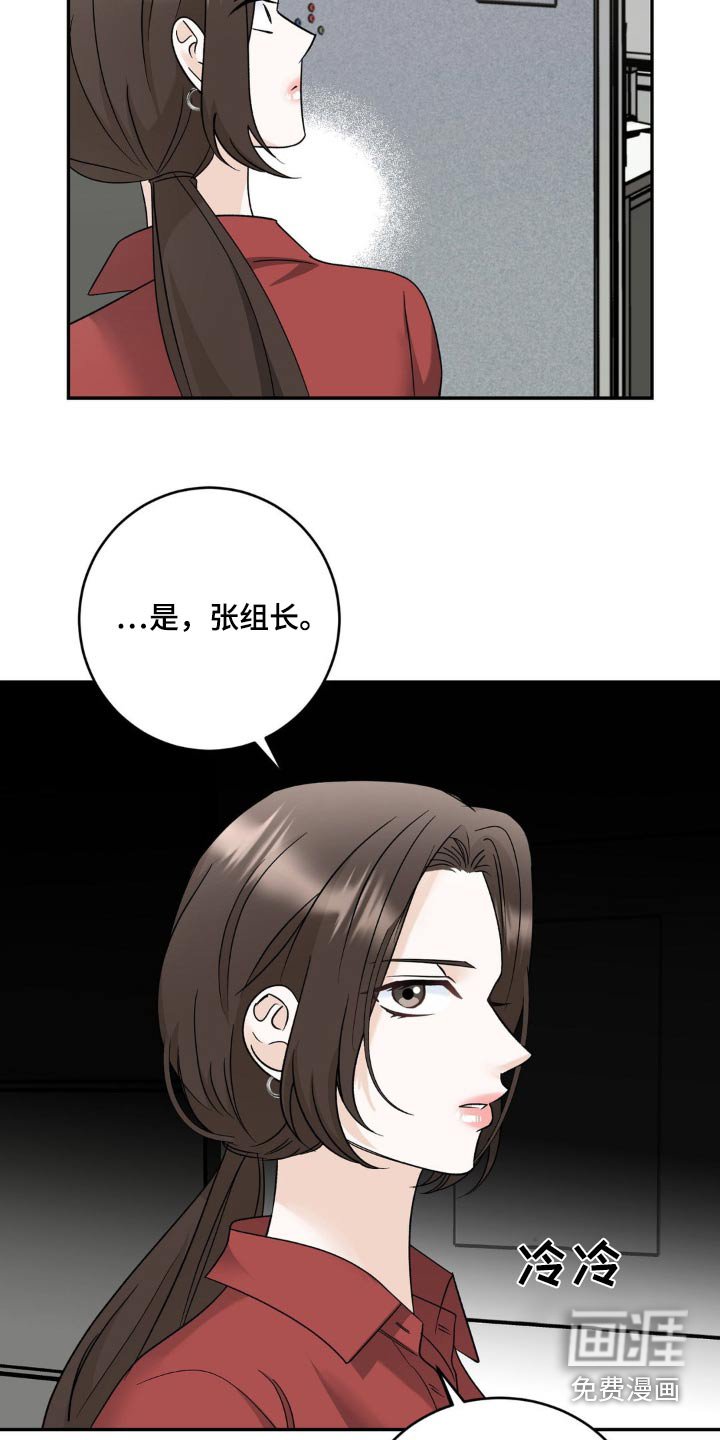 第34章：第一次