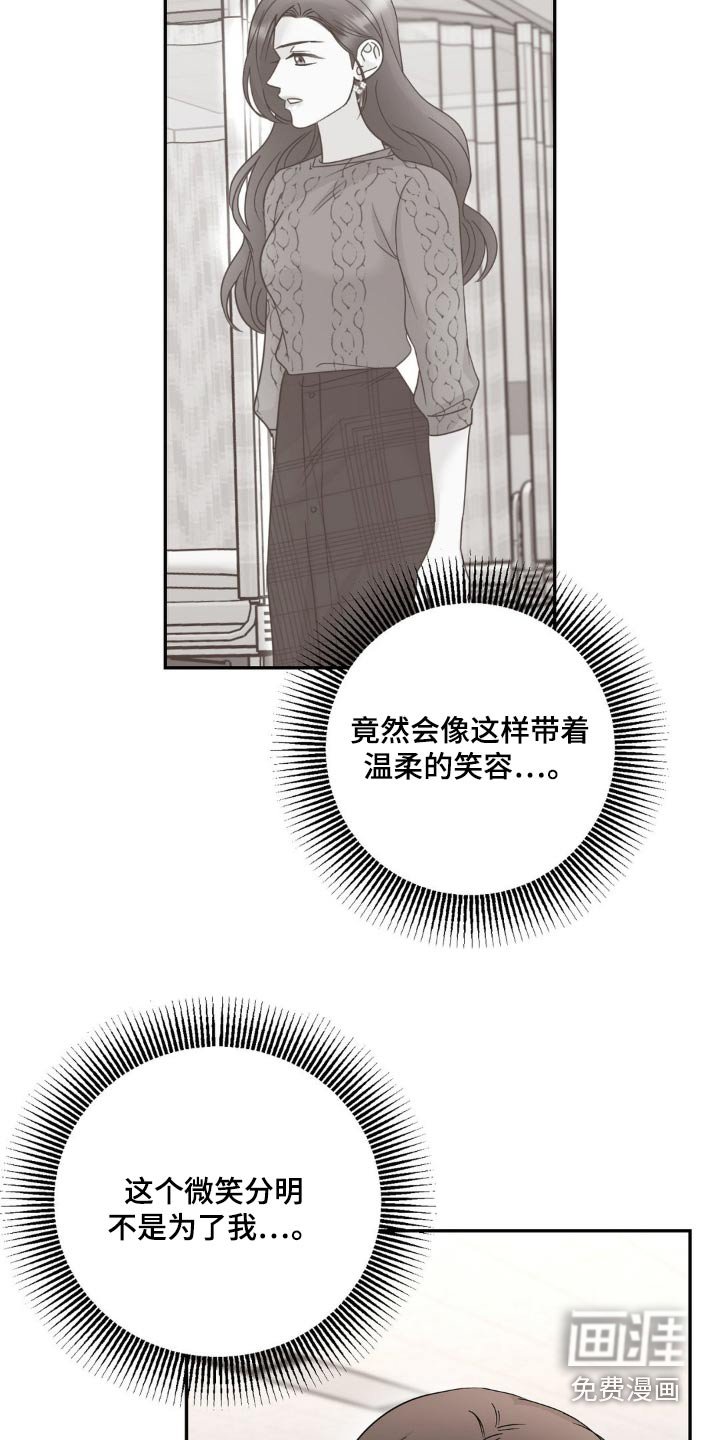 第34章：第一次
