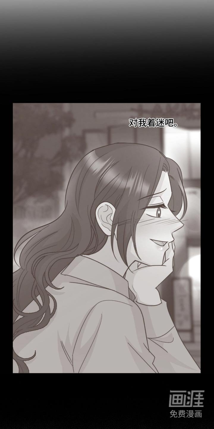 第34章：第一次