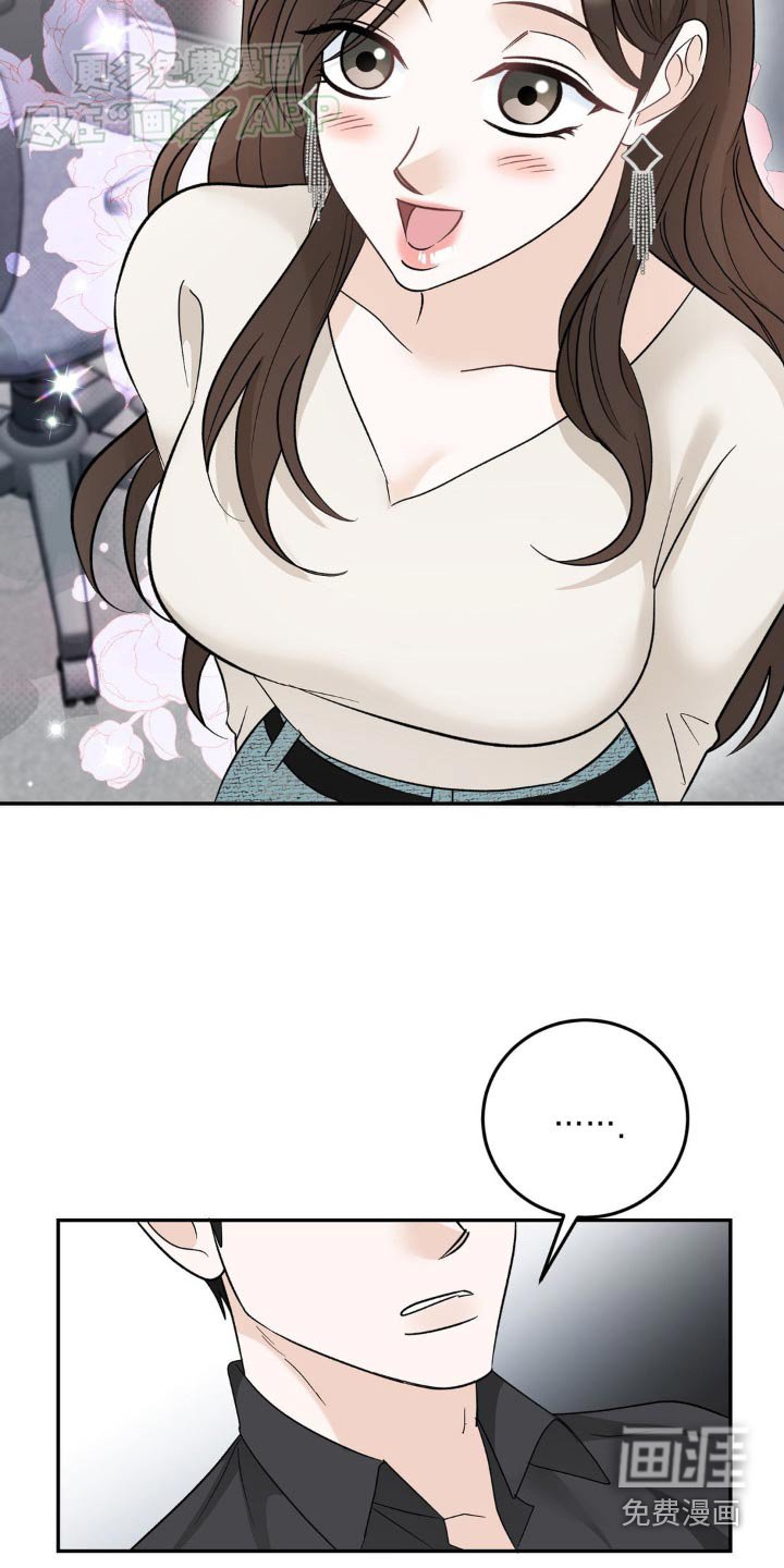 第37章：到底为什么