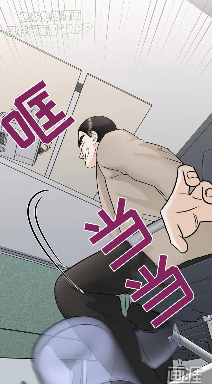 第38章：客人