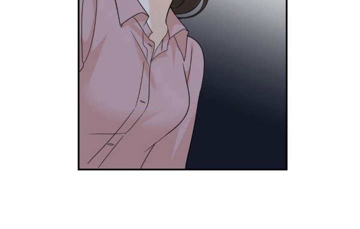 第4章：撒酒疯