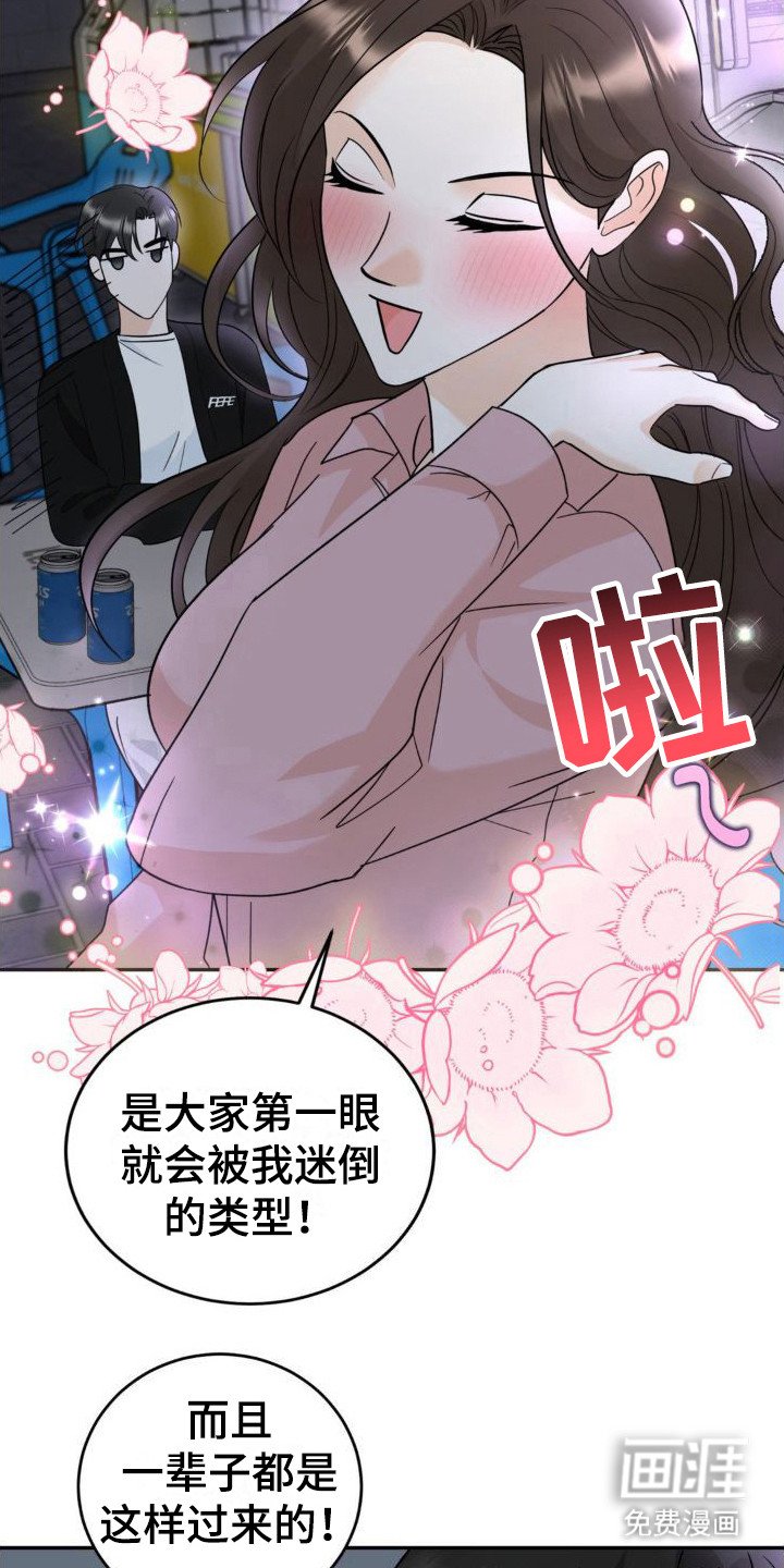 第5章：细水长流