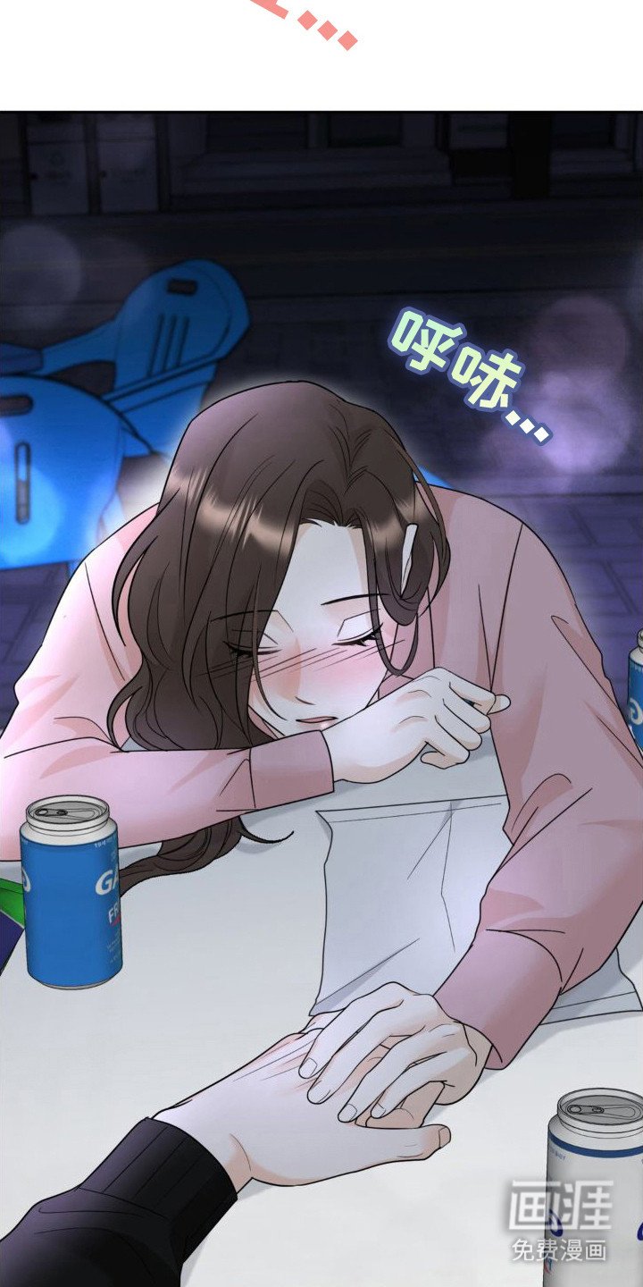 第5章：细水长流