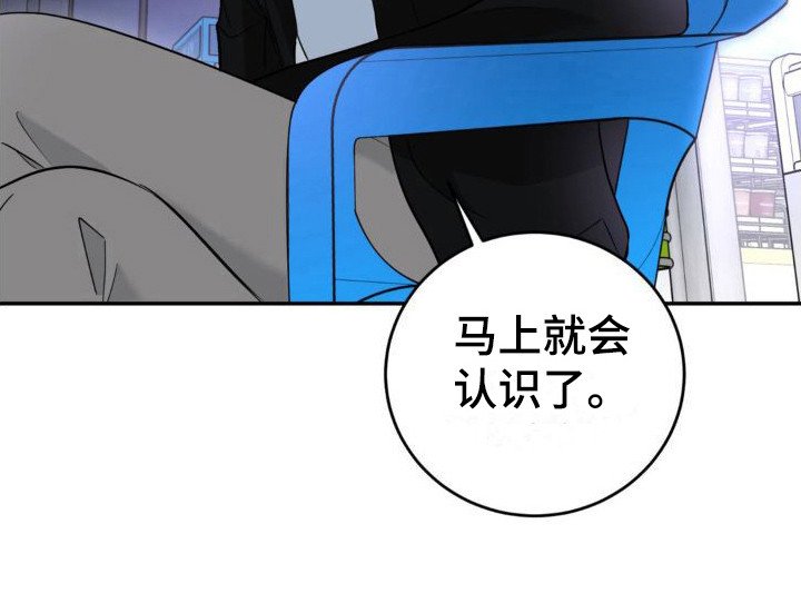 第5章：细水长流