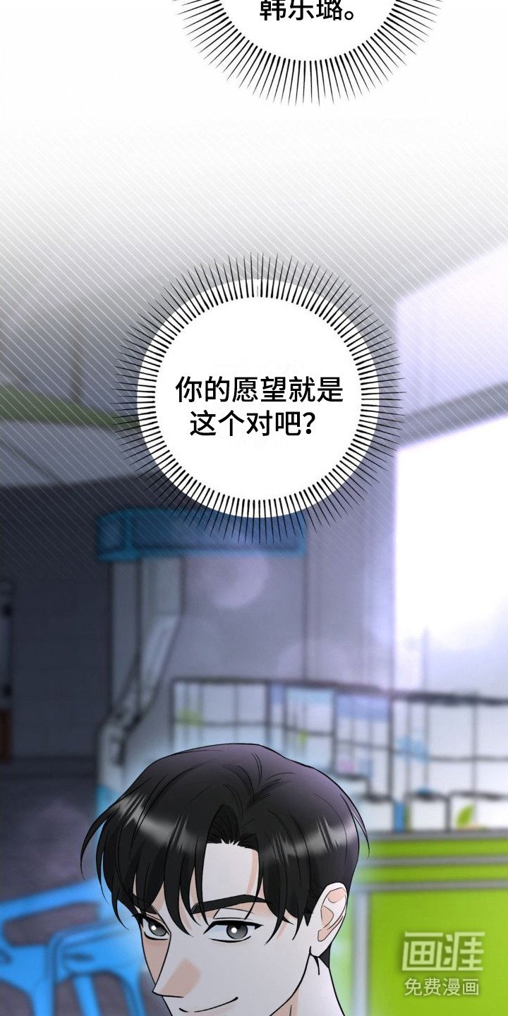 第5章：细水长流