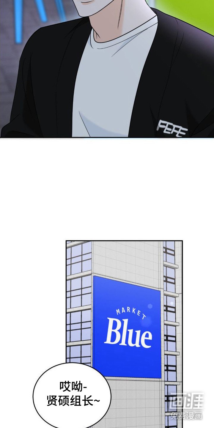 第5章：细水长流
