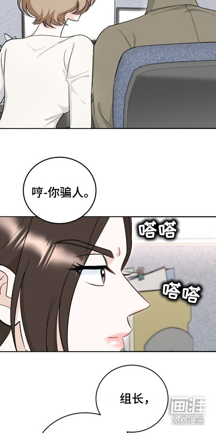 第5章：细水长流
