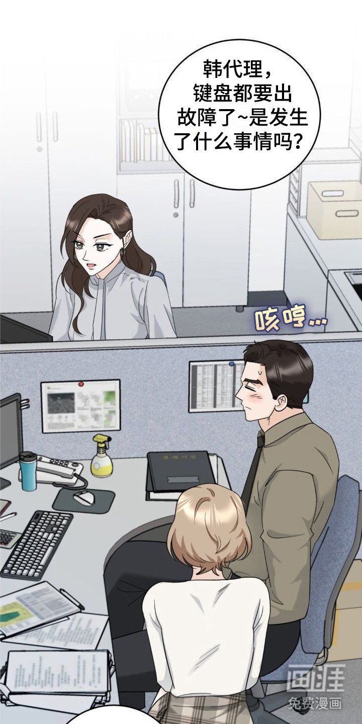 第6章：针对