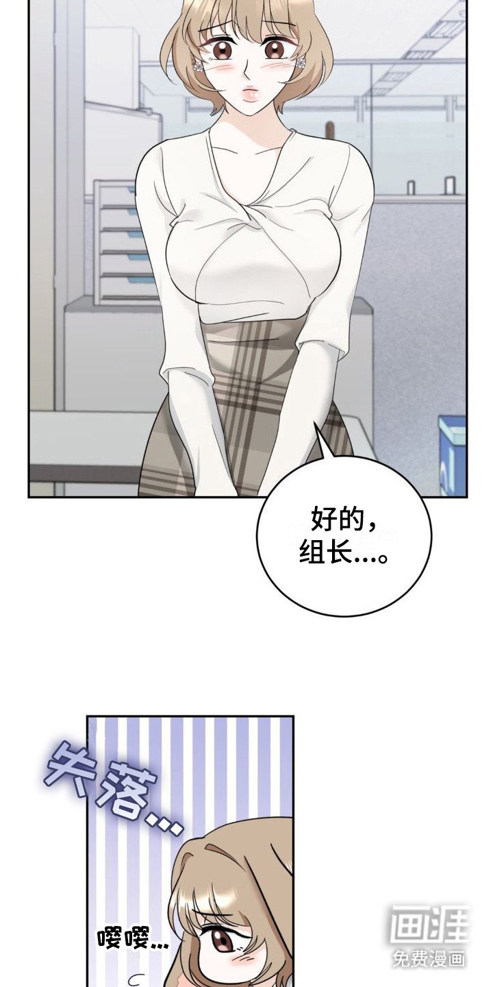 第6章：针对