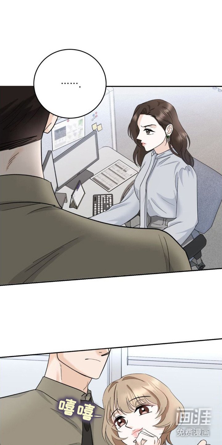 第6章：针对