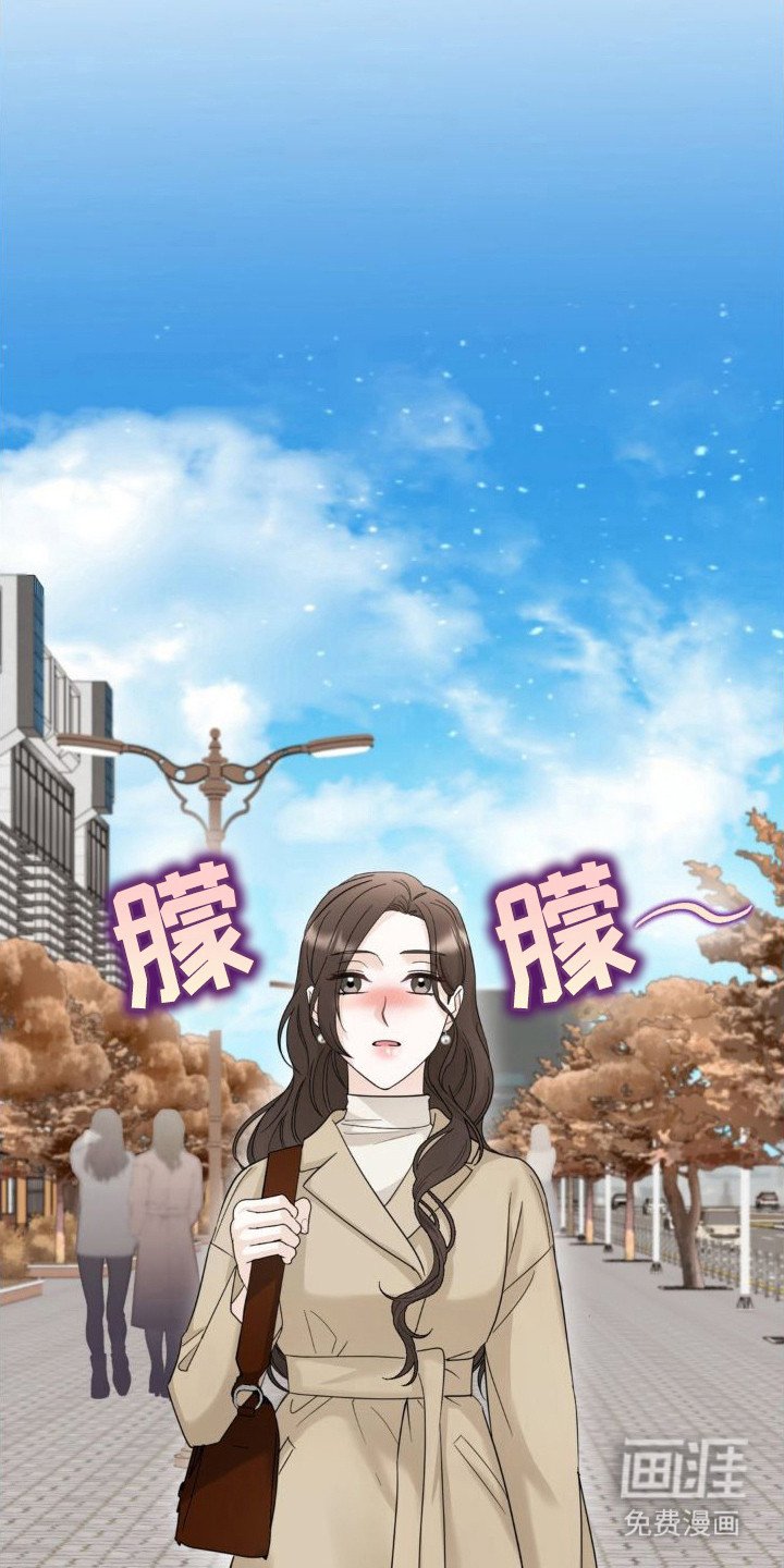 第9章：假面男 