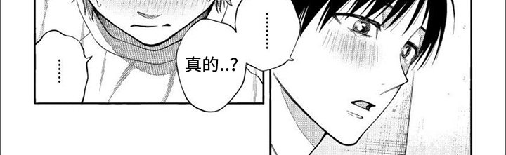 第14章：想通了
