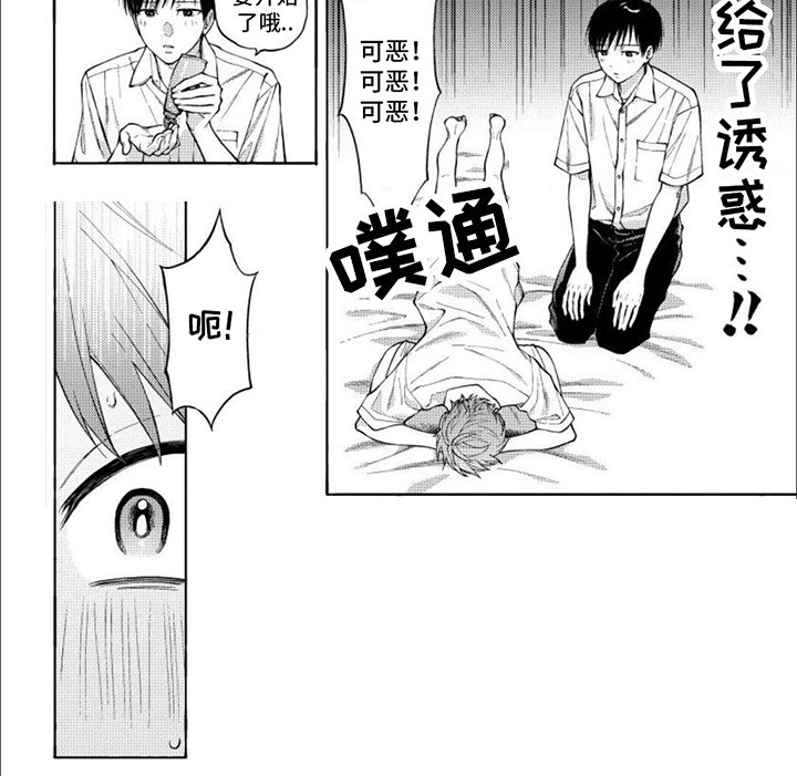 第16章：查资料