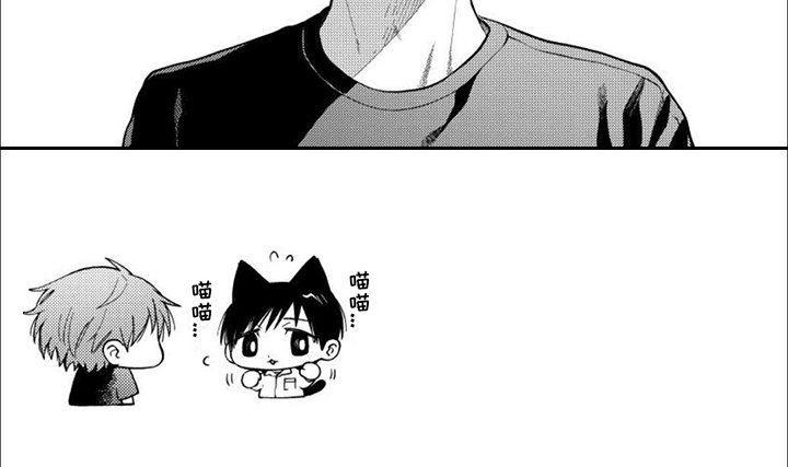 第5章： 不甘心