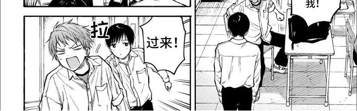 第8章：相当温柔